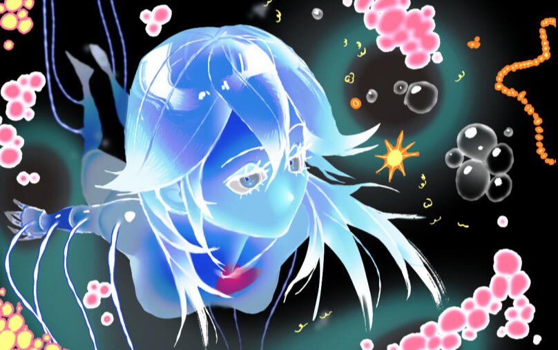 by @.azaani on disc!