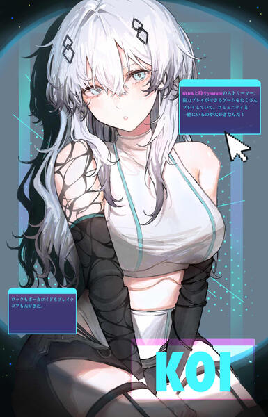 by @trishhh.kanashiro on discord